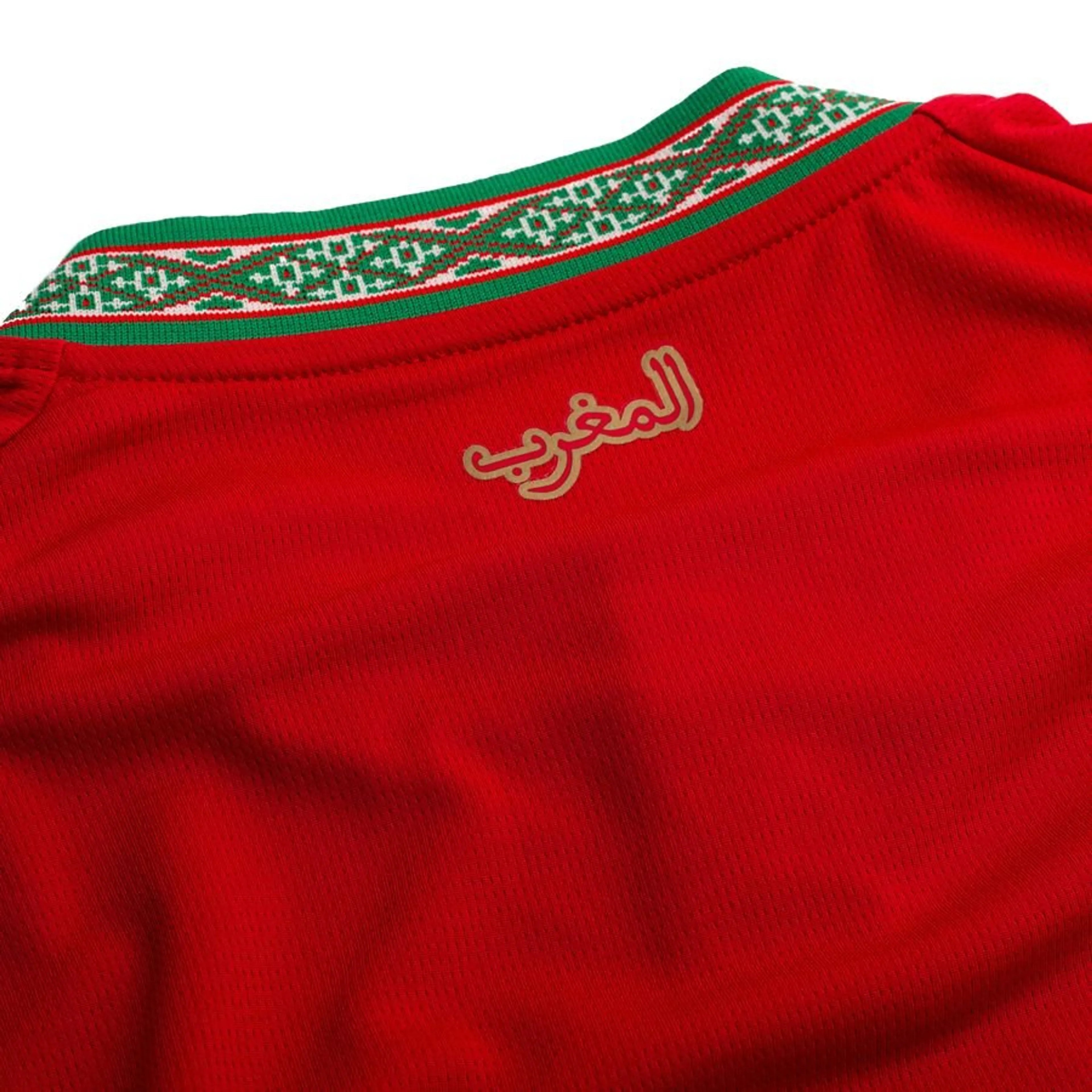 Maglia da casa del Marocco 2026 Bambino